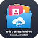 Hide Contact From Contact List - Androidアプリ