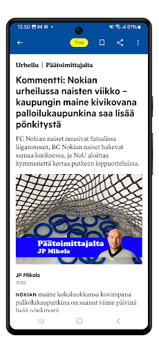 Nokian Uutisetのおすすめ画像2