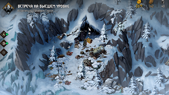 Game screenshot Кровная вражда hack