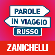 Parole in viaggio - Russo