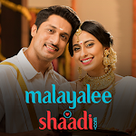 Cover Image of ดาวน์โหลด Kerala Matrimony โดย Shaadi.com 7.14.1 APK