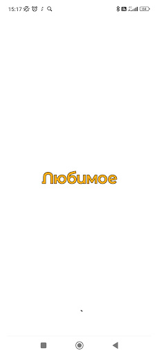 Android application Любимое такси - Ростов screenshort