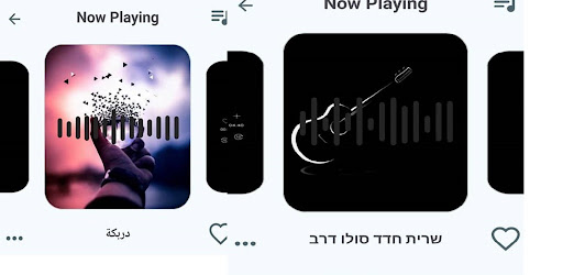 Dance drum Offline : Mp3 2024 screenshot 1