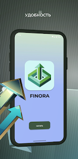 Finora