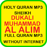 Dukali Muhammad Offline Quran icon