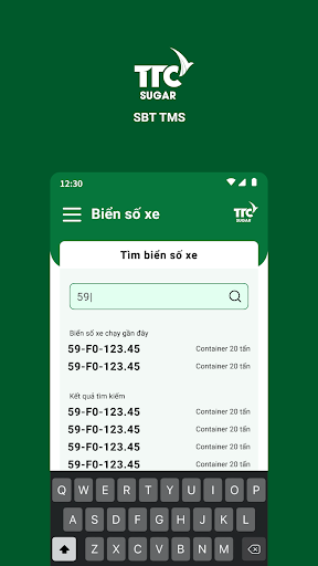 SBT TMS Screen 2