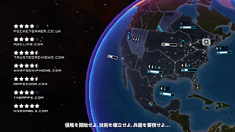Game screenshot First Strike: Classic apk download