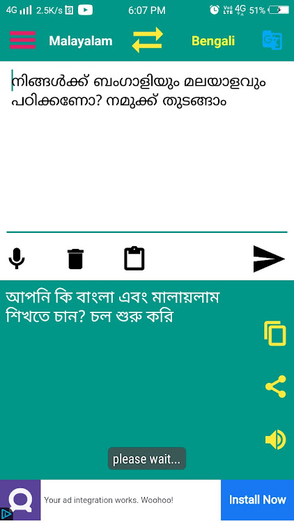 Bengali Malayalam Translator - 1.25 - (Android)
