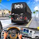 City Bus Driving Sim 2024 - Androidアプリ