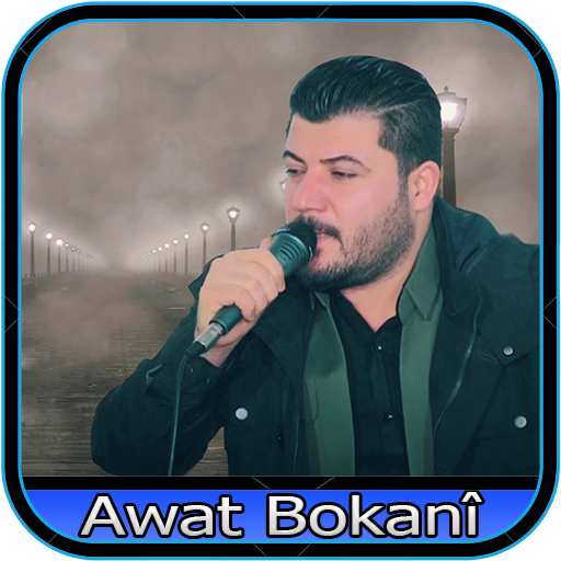 Awat Bokanî  ئاوات بۆکانی Download on Windows