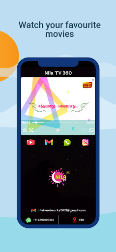 Nila TV Screen 2