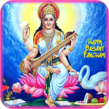 Vasant Panchami 2017 Greetings icon