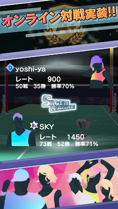 バドミントン3d タップで遊べるバドミントンゲーム Androidアプリ Applion