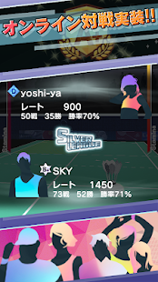 アプリのプレビュー