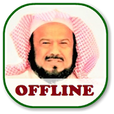 Al mohaisany MP3 Quran Offline icon
