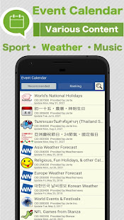 Jorte Calendar & Organizer Varies with device APK screenshots 4