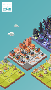 エイジオブ2048：都市文明建設パズルゲーム