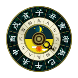 Akekure - Japanese Clock icon