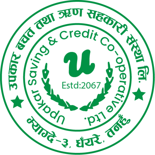 Upakar Saving iSmart logo