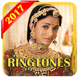 (2017) Indian Ringtones icon