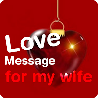 love message for my wife