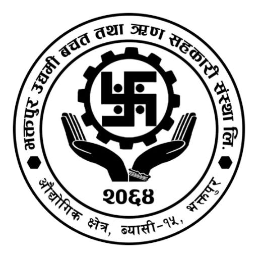 Bhaktapur Uddhami Mobile App logo