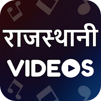 Rajasthani Videos- Rajasthani Songs Gana  Comedy