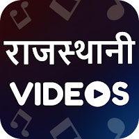 Rajasthani Videos- Rajasthani Songs, Gana  Comedy