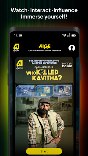 AyeVee: Interactive Stories Screen 2