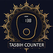 Digital Tasbih Counter - Dhikr and Azkar Counter