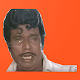 Senthil Gowndamani - 330+ Tamil Stickers Скачать для Windows
