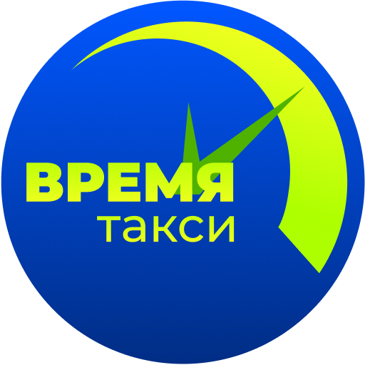 Время Такси logo