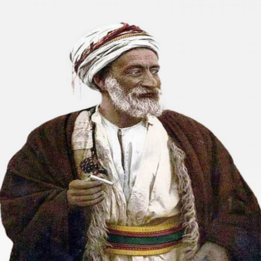 Shehu Usmanu Dan Fodio Download on Windows