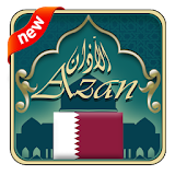 Azan Qatar : Prayer Times Qatar icon