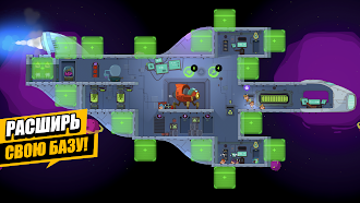 Game screenshot Space Squad Survival hack