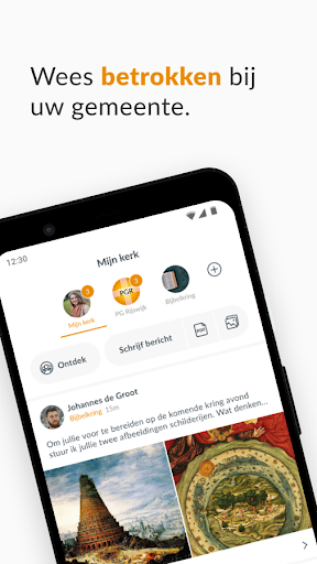 Android application PG Rijswijk screenshort