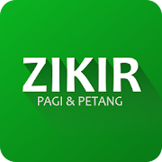 Top 26 Education Apps Like Zikir Pagi Petang - Zikir Setelah Shalat - Best Alternatives