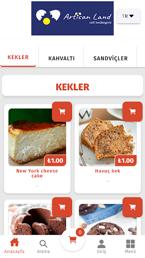 Android application Artisan Land screenshort