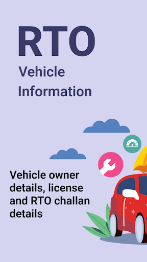 Vehicle Owner Information
