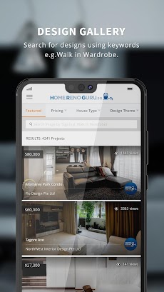 HomeRenoGuru Renovation Portalのおすすめ画像3