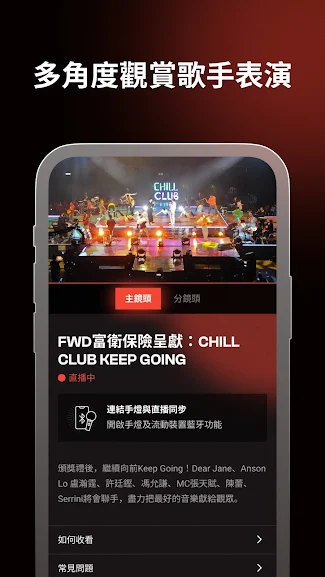 Download MakeALive APK 1.0.0 for Android