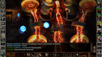 Game screenshot Icewind Dale: Enhanced Edition mod apk