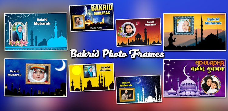 Bakrid Eid Mubarak Photo Frame - 20.0 - (Android)
