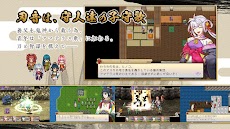 RPG 刃神のアマテラスのおすすめ画像2