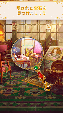 Game screenshot Dazzly Stories: アンブルの秘密 apk download