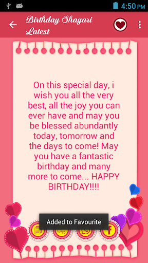 Birthday Shayari Latest Screen 2