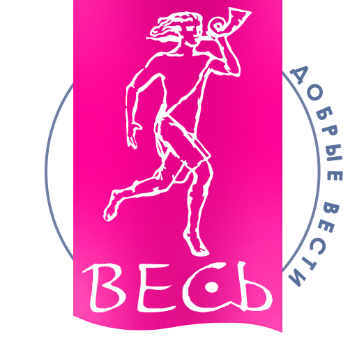 Весь - книги, аудиокниги logo