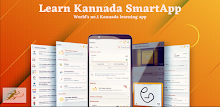 Learn Kannada SmartApp APK