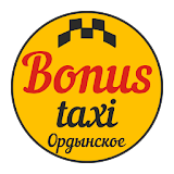 Ордынское такси Бонус icon