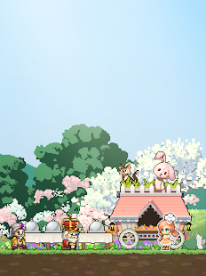 Unknown app Screenshot